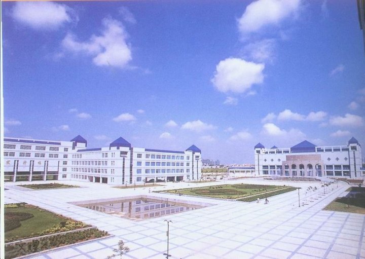 文理学院鸟瞰 图.jpg