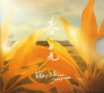 haotingcom0905087586.jpg